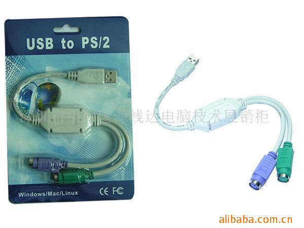 USB/PS2ߣUSB