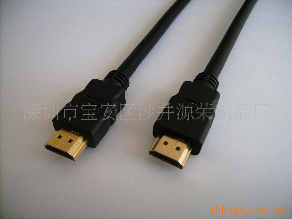 HDMI