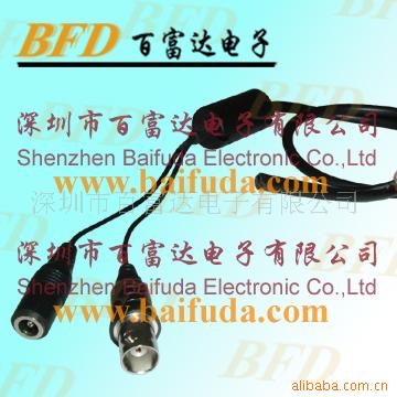 ƵԴ-U8-3C-3