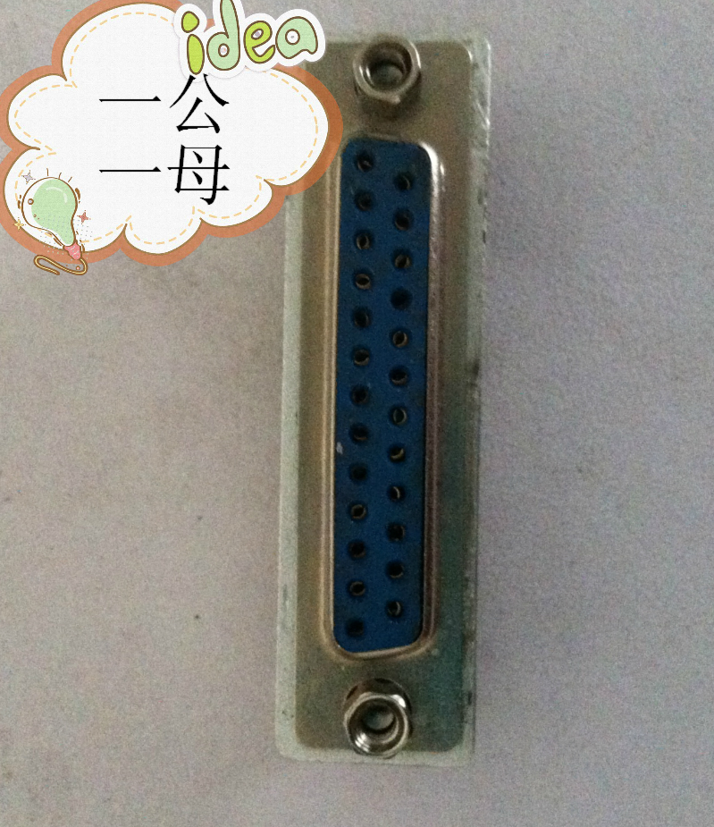 DB25ӿRSD˲˲תͷ
