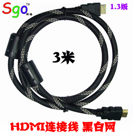 HDMI߼3