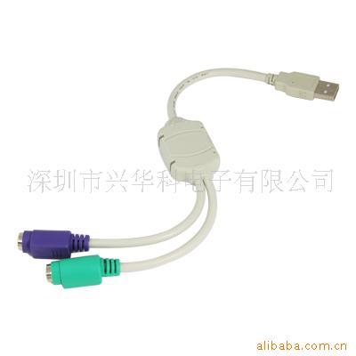 USBTOPS/2תA1