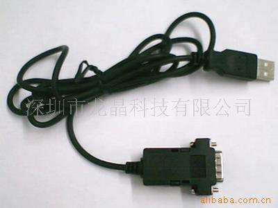 USBtoRS232ת