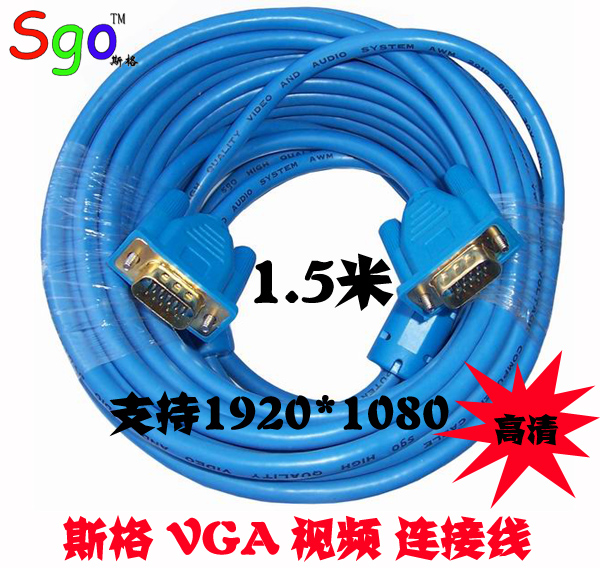 VGA3+61.5