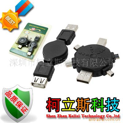USB๦/๦ת
