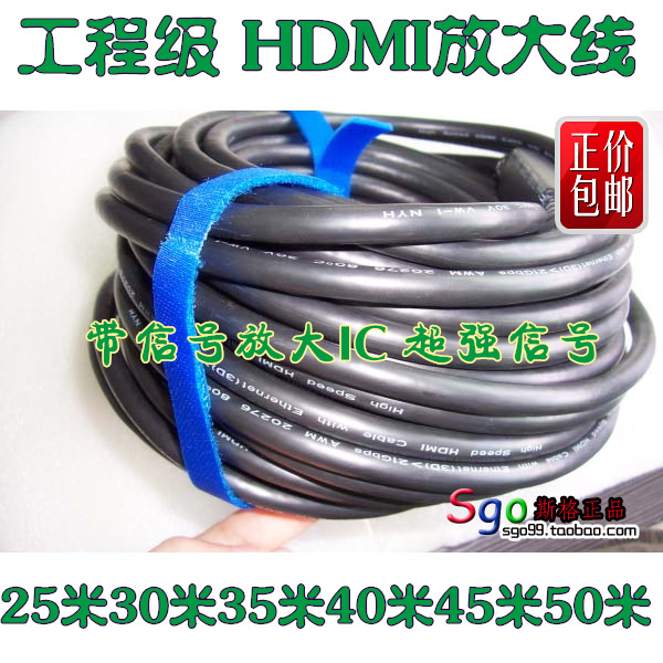 sgo˹񹤳̼HDMI30֧1080P