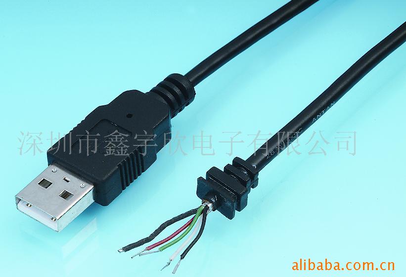 UC-006