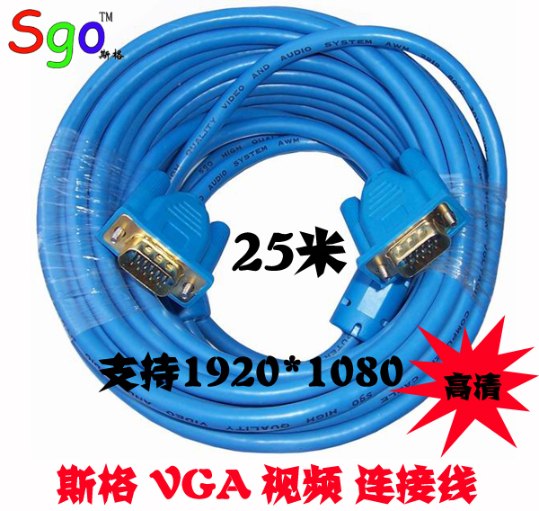 VGA3+625