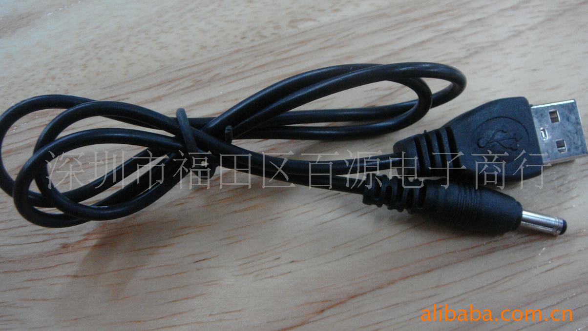 MP3DC3.5