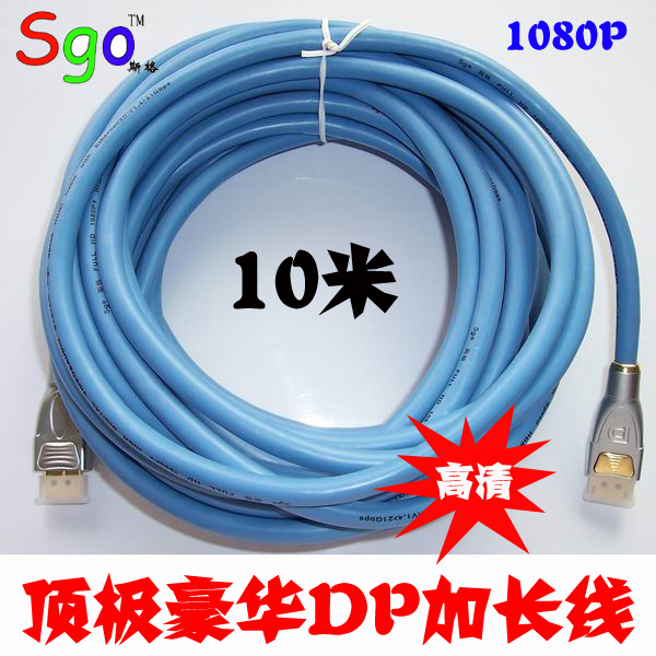 DPӳ10