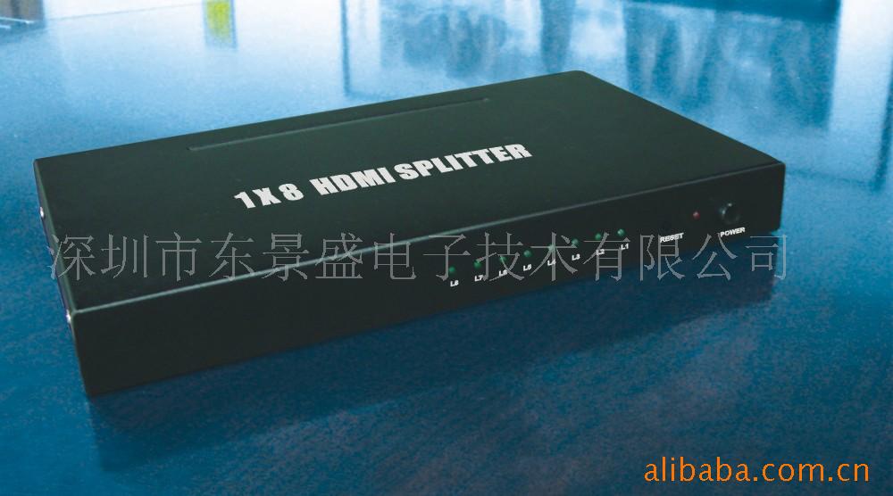 HDMIsplitter1.3V