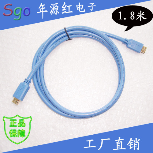 Sgo-˹HDMI߸1.41.83