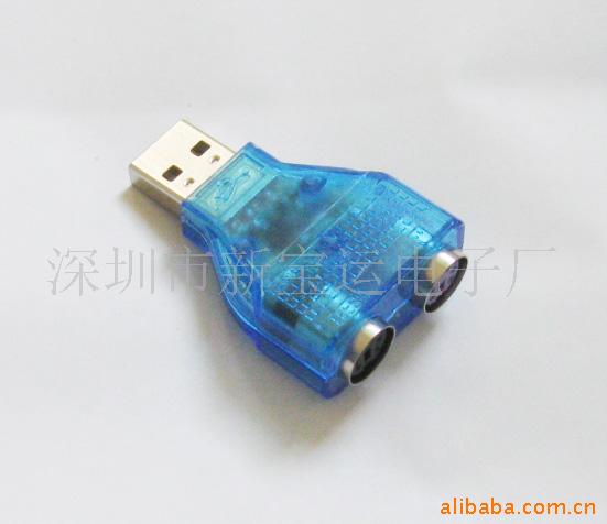 USB-ps/2̽ӿ