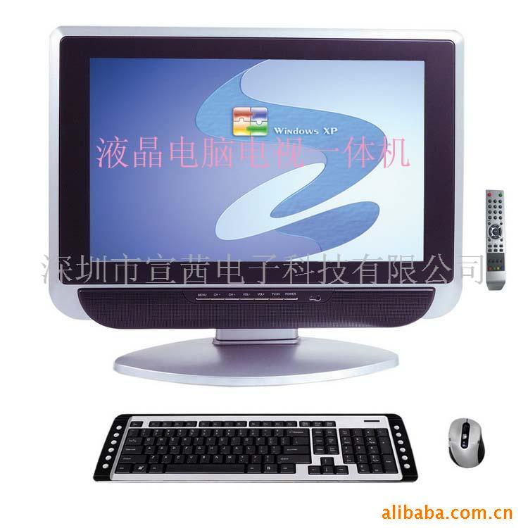 19һҺһ2285(ͼ)