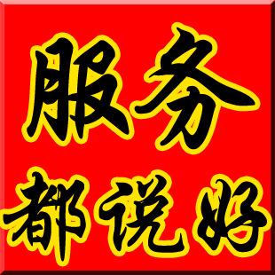 Զֻ֧ѳֵQQֵϷ㿨ֵ300Ԫ