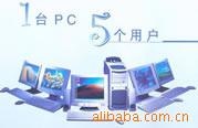 ն˻|Թmupc500Ŀ