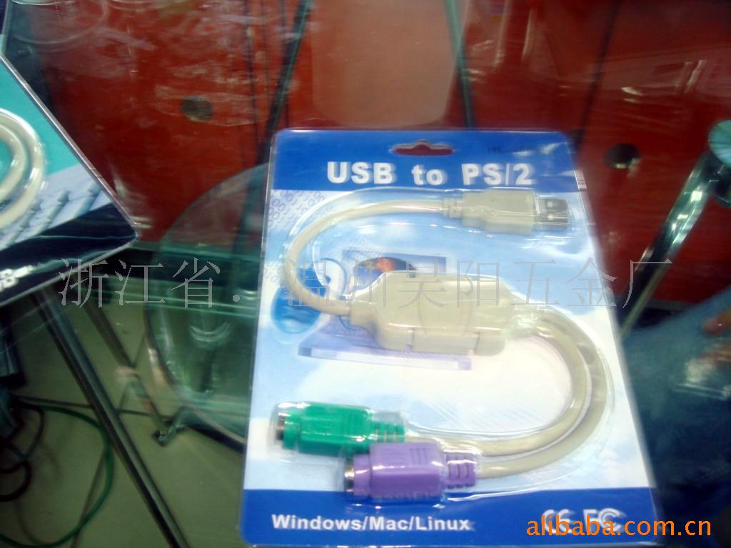 PS2(ͼ)