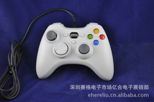 工厂新款亿合EHERE特价振动手柄