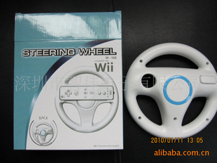 Wii·