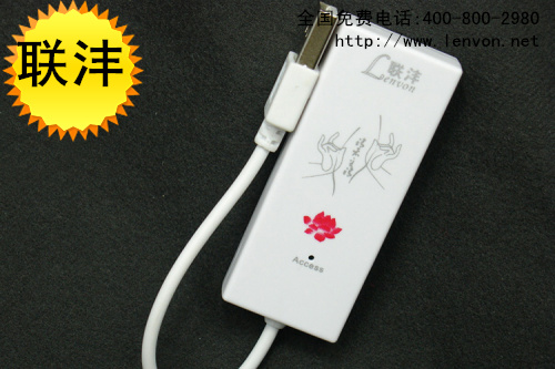 usb||һ|๦|