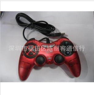 ڵUSB-U9001ϷֱϷ