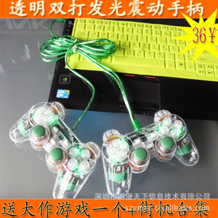 ͸˫ϷֱUSB˫ֱ֧ʵ/NBA/