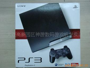 PS3160G