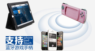 iplayerMobielϷֱ¿
