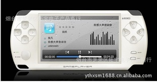 PSP2000JXD5000ƷƼ͹4G/8G5