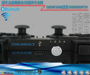 ֱ6ֱPS3ֱMB-8140RF