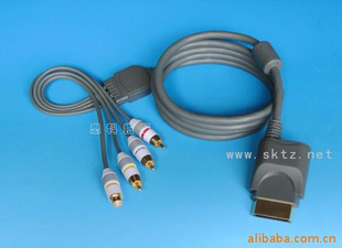 SK-XBOX039XBOX3