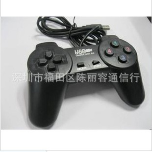 ؼۣڵ701USB-701ϷֱϷ