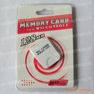ֱWii128M俨
