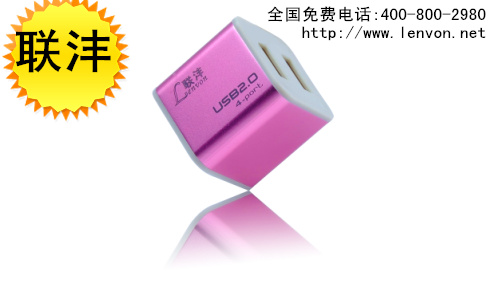 2.0hub|usbhub|usb