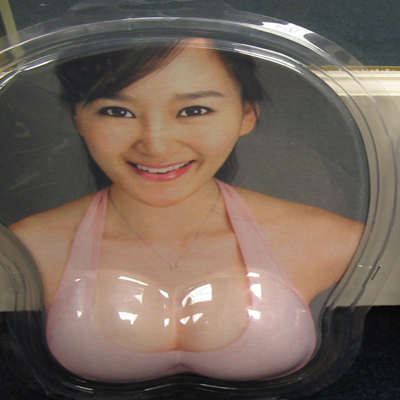 3D轺