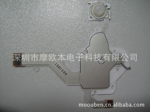 PSPPSP1000——