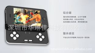 ²ƷiphoneϷֱiphone4g²Ʒֻ