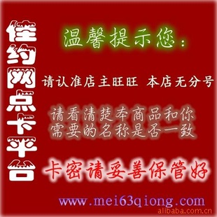 һͨ50Ԫֵٷ嵽ˣɴ䣩Ϸ