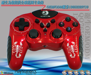 2.4GЫPS2ֱMB-2160