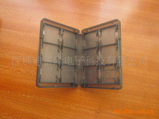 3DS24IN1卡盒====================