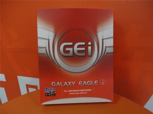 工厂现货批发GEI录卡(galaxyeagle)