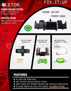 XBOX360֧ܷ/XBOX36031ȼ֧