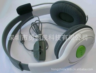 xbox360