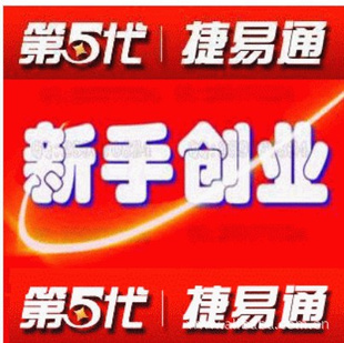 㿨Ѽ²Ʒ´Ŀ