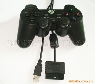 usb+ps2һϷֱ