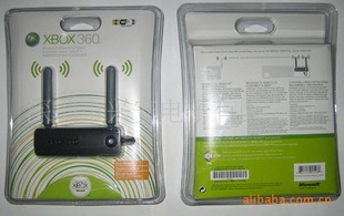 现货xbox360无线网卡360双天线网卡兼容N网
