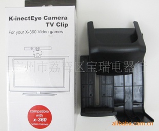 ۴XBOX360KINECT֧TV֧֧ܵҺ֧