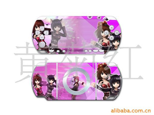 PSP2000