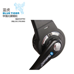 PS3BTH-068