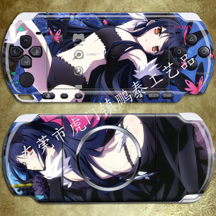 ֱPSP2000/3000ֽٺѩ